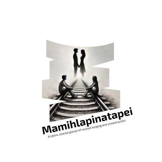 Silhouette artwork of two people on a railway track with text 'Mamihlapinatapei' below. Enlarged design for a minimalist t-shirt