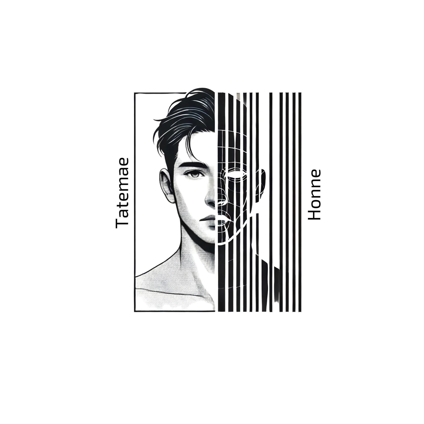 Black and white illustration of a person with 'Tatemae' and 'Honne' text on a white background