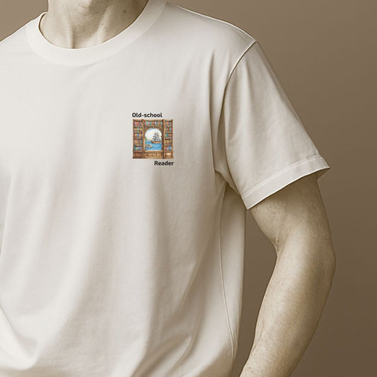 Minimalist “Old-school reader” t-shirt, unisex cotton design for book lovers and literature fans 